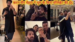 Karan veer mehra eid celebration inside vidieo with chum darang, shilpa shirodkar and friends, bb 18