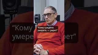 Россия и миллион жертв снесет