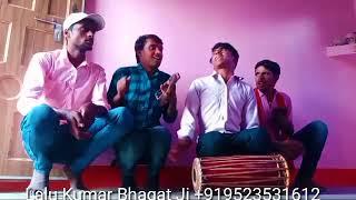 banni Puja Kali Puja karik govaind Puja  Lalu Kumar Bhagat Ji  +919523531612 Savi davta ka Puja