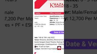 khazana jwellers job opportunity #vizagjobs #latestjobstelugu