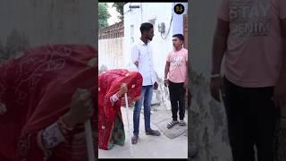 दादा गया नेटवर्क से बाहर।। anil nijampuriya comedy।। comedy video। #trending