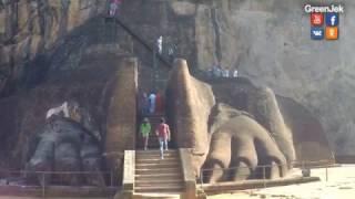 Шри Ланка, Сигирия Львиная скала - Ancient City of Sigiriya, Sri Lanka