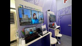 ЦИПР - 2025
