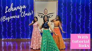 Lehanga - Jass Manak  ׀ Beginners Class ׀ Easy Steps ׀ Az Dance