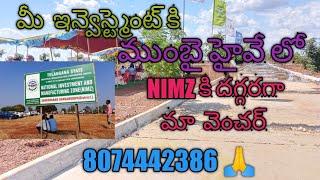 #8074442386 Hyderabad Residential Open plots for Sale|Mumbai highway at Sangareddy|zaheerabad