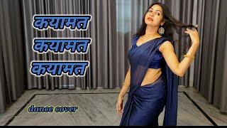 Dance video I Qayamat  Qayamat I Bollywood Dance I Deewane I Dance By Kameshwari Sahu