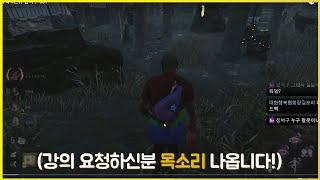 아무때나 볼수없는 다인큐 영상피드백