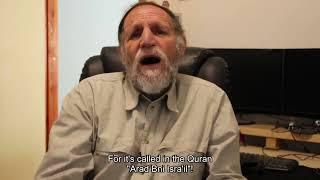 Is there a Palestinian people?