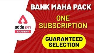 Bank   Maha Pack | One Subscription | Guaranteed Selection