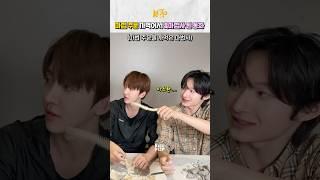 마법 주문 까먹어서 흑마법사 된 동화