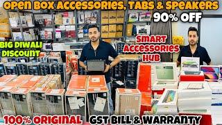 Open Box Accessories, Tabs & Speakers | 90% OFF | Diwali SALE | 100% Original | Capital Darshan