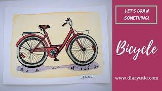 A vintage bicycle | Let's draw something (watercolor painting) | Diarytale