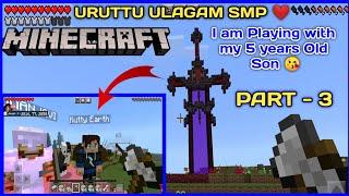 URUTTU ULAGAM SMP | George Gaming | Jinesh Gaming | Mr Sasi | Javi Phoenix | Earth Gamers Minecraft