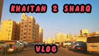 Morning Drive To My Office | Kuwait Roads View | Driving Vlog Khaitan To Sharq ھلا یا کویت