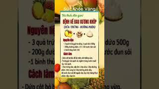 Bí Quyết Giữ Gìn Sức Khỏe Toàn Diện | Sức khỏe vàng #ChămSócSứcKhỏe #BảoVệSứcKhỏe #SốngKhỏeMỗiNgày