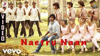 Jeeva - Naetru Naan Video | Vishnu, Sri Divya | D. Imman