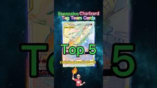 Top 5 EXPENSIVE Charizard Tag Team Cards  #shorts #pokemontcg #charizard