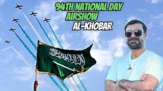 Saudi National Day 2024 Airshow in Al Khobar | Spectacular Aerial Display ️ | PART 1