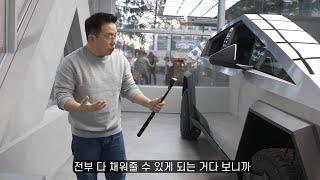 모든 자동차 브랜드가 테슬라를 따라가고 있는 상황..