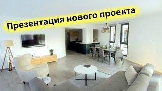 Veles Property  на презентации нового проекта от Euvrocoast