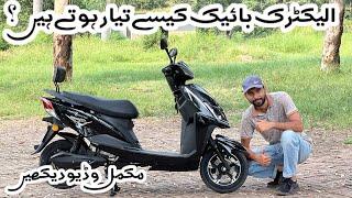 How This Electric Scooter Is Made In Pakistan? We Visited Pak Zon Electric Factory