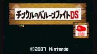 Tingle's Balloon Fight DS Music_Day