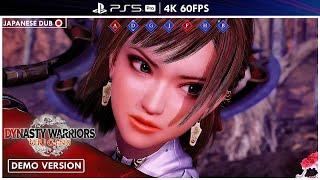 Dynasty Warriors: Origins | PS5 Pro | Demo Version (No Commentary)