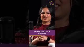 Bhangralicious aka Amreen Gill  About Her Brother #bhangralicious #tarannumthind #punjabipodcast