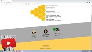 Новинка 50 Сатош бонус. П. 5 сатлош каждие 3 минуту.  КРАН ПЛАТИТ СРАЗУ НА КОШЕЛЕК FAUCETHUB
