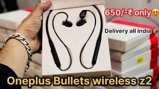 Oneplus bullet wireless z2 Neckband | Biggest Open Box accessories deal | Fardeen Communication