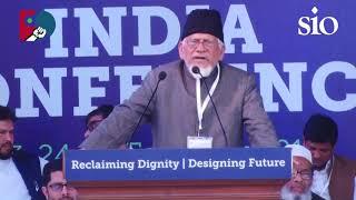 session- 8.  SIO All India Conference 2018 New Delhi
