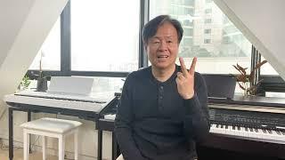 피아노 치는 할머니께 드리는 당부의 말씀