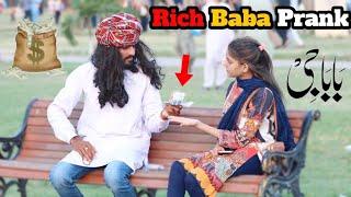 Rich Baba Prank • | Prank in Pakistan | By Meer Baloch & Khalil Ahmed | @Top4Prank