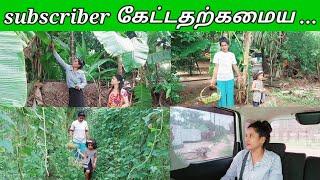 நீண்ட நாள் என்னுடைய விருப்பம் இன்று நிறைவேறியது../jolly vlog/jaffna vlog/