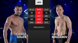 Клебер Соуза vs. Иван Богданов | Cleber Souza vs. Ivan Bogdanov | ACA 158