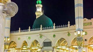 LIVE NAATSBeautiful Naat Collection Of The Year 2025 | New Naat e Rasool New Madina Sharif Naat