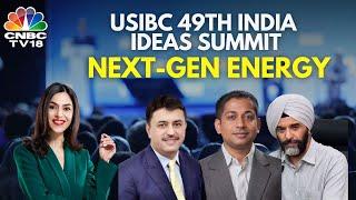 LIVE: USIBC 49th India Ideas Summit | Next-Gen Energy: Frontier Tech For Transition & Net-Zero