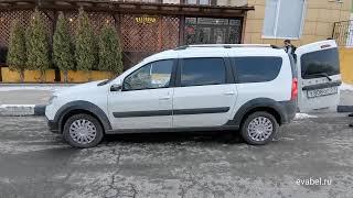 Lada Ларгус Кросс рестайлинг 7-мест eva коврики в салон и багажник evabel.ru 8800-222-48-45