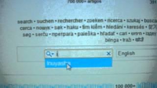 How 2 use Wikipedia
