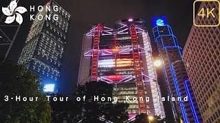 香港街景 | Hong Kong Street View | 3小時香港島之旅 3-Hour Tour of Hong Kong Island