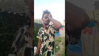 kya mal hai yar #comedi #short by soni ji vlogs