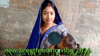 #new #brestfeeding #vlog #2024/@Anjuvlogsvaishali #youtube #video