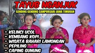 LIVE TAYUB NGANJUK GLIDAH TERBARU GENDING LAWAS POPULER SWARA MANTAP IICOCOK BUAT CEK SOUND .ASMR