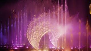 How Dancing Fountains Work | The Henry Ford's Innovation Nation