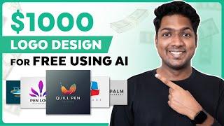 How to Get a $1000 Logo Design for FREE Using AI?