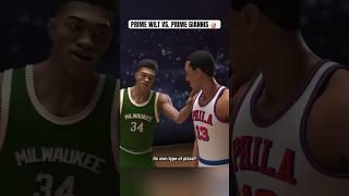 Giannis & Wilt play 1v1 