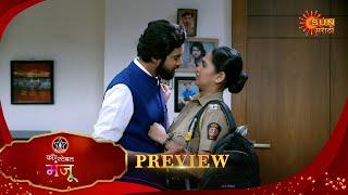 Constable Manju - Preview  | 11 June 2025 | Full Ep FREE on SUN NXT |  Sun Marathi
