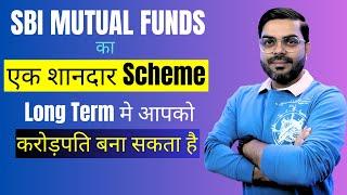 Best SBI Mutual Funds for 2025 | SBI Quant Fund Review | #mutualfunds #sbimutualfund