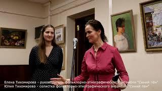 Перформанс "Масленица"