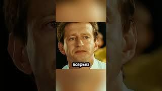 Матч, который тренер пытался слить — конец вас шокирует!